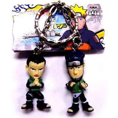 Naruto PVC Shikamaru & Asuma 1.5-Inch Keychain