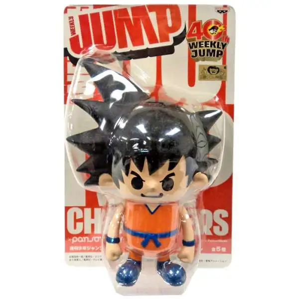 Dragon Ball Z Weekly Jump Series 1 Goku PVC Figure