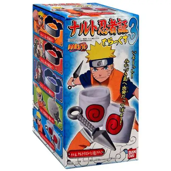 Naruto Tomonui Series 1 Plush Assortment - Toy Joy