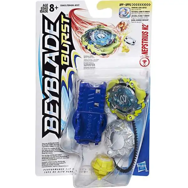 BEYBLADE Burst QuadStrike Energy Uprising 4-Pack with 4 Spinning Tops,  Battle Toy Tops, Kid Toys for Ages 8 and Up