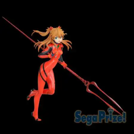 newmovieasukathespearoflonginu