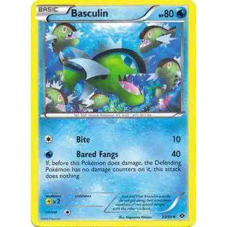 Pokemon Black & White Next Destinies Uncommon Basculin #30 [Reverse Holo]