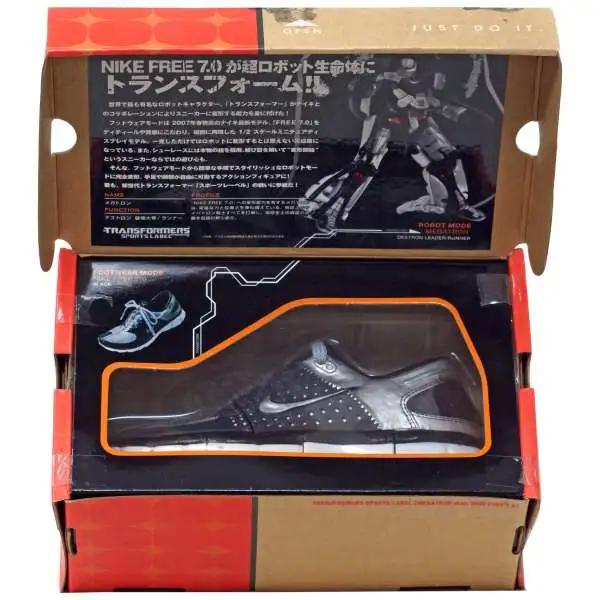 Transformers Nike Sports Label Megatron Sneakers [Size 7.0, Damaged Package]