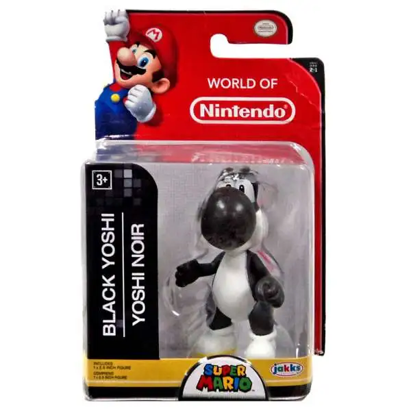 nintendoblkyoshi.webp