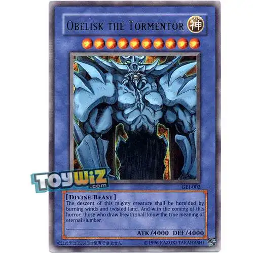 YuGiOh Ultra Rare Obelisk the Tormentor GBI-002