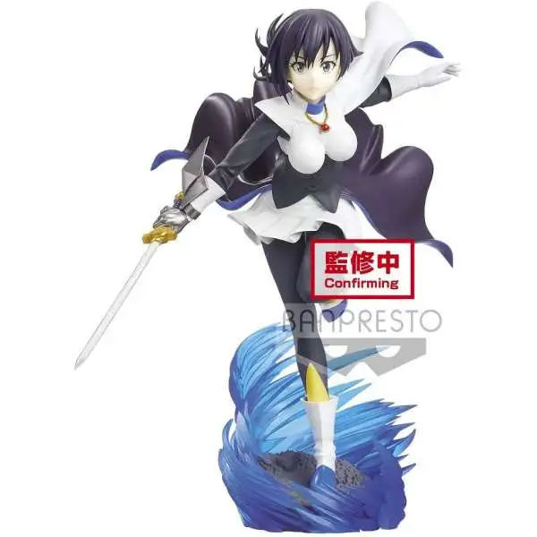 That Time I Got Reincarnated as a Slime Espresto Collection Masked Hero 8-Inch Collectible PVC Figure