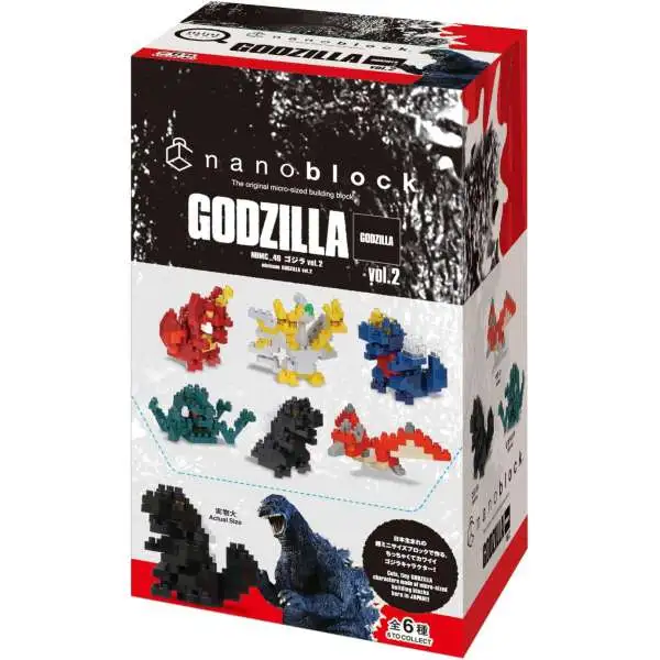 Nanoblock godzilla hot sale