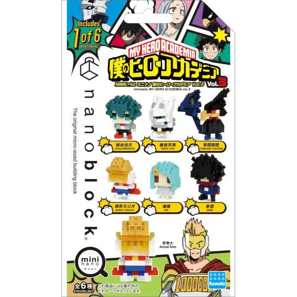 Nanoblock My Hero Academia Series 3 1.1-Inch Mystery Pack [1 RANDOM Figure]