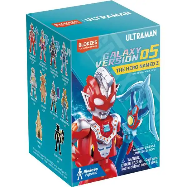Ultraman Galaxy Version 05 The Hero Named Z Mystery Pack [2025, 1 RANDOM Model Kit Figure]