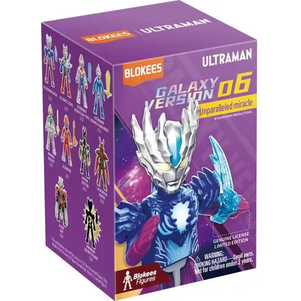 Ultraman Galaxy Version 06 Unparalleled Miracle Mystery Box [9 Packs]