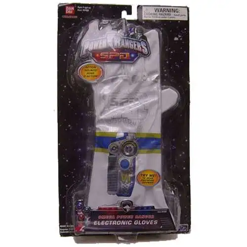 Power Rangers SPD Omega Power Ranger Electronic Gloves Roleplay Toy