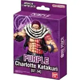 one piece tcg starter decks Piece: BLACK Smoker Deck (ST-19) play deck features iconic characters from the beloved series and delivers everything you need to begin your card game journey One Piece TCG Gear 5