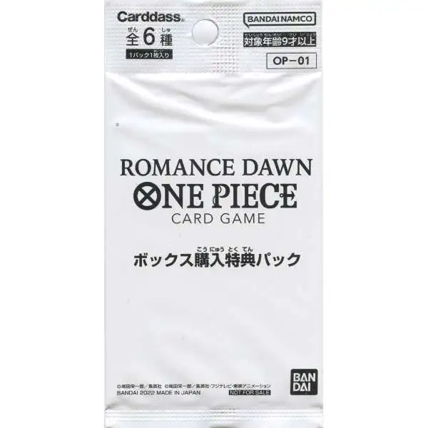 One Piece Trading Card Game Romance Dawn Promo Box Topper Booster Pack OP-01 [JAPANESE, 1 Card]