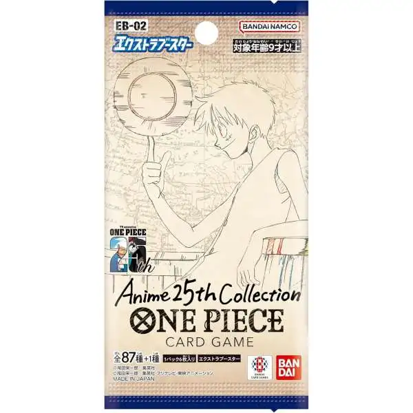 One Piece Trading Card Game 2025 Memorial Collection Anime 25th Collection Extra Booster Pack EB-02 [JAPANESE, 12 Cards]