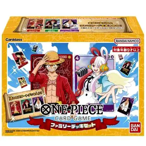 One Piece OP-05 – Awakening of the new era – One Piece Card Game Box OP05  (24 Bustine) ENG wave 1 08/12/24