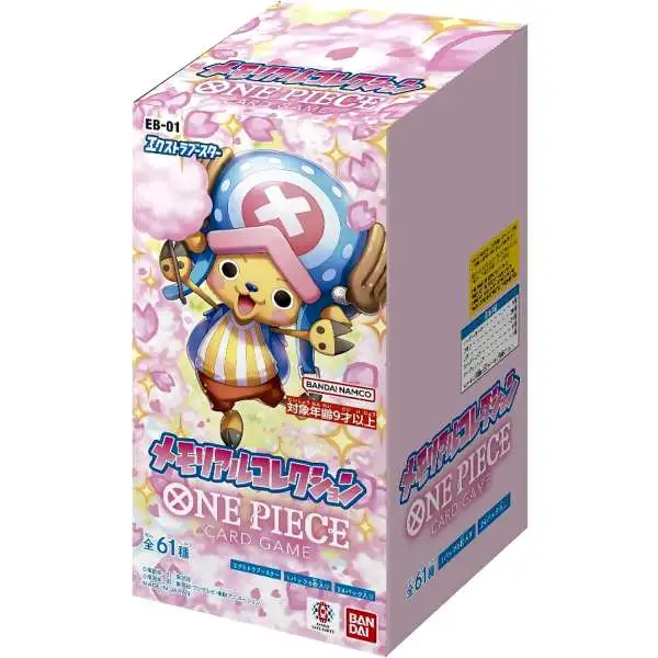 One Piece Trading Card Game Memorial Collection Extra Booster Box EB-01 [JAPANESE, 24 Packs]