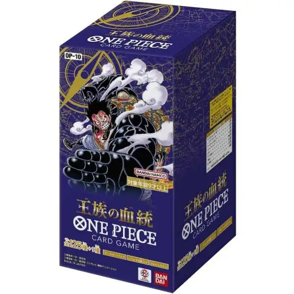 10th edition booster box Weiss Schwarz Premium Box: BanG Dream! Anniversary! foil stamped signature by Fumio Minagawa Opening a MTG Tenth Edition