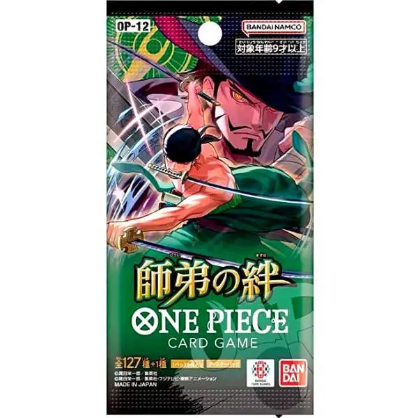 One Piece Trading Card Game The Bond of Master Disciple Booster