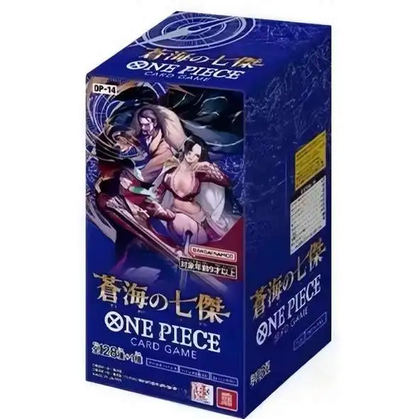 One Piece Trading Card Game The Azure Seas Seven Booster Pack OP