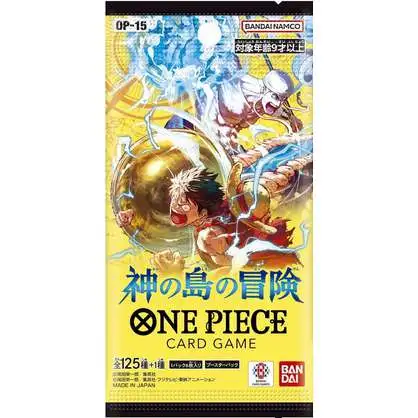 One Piece Trading Card Game Adventure on KAMIs Island SLEEVED