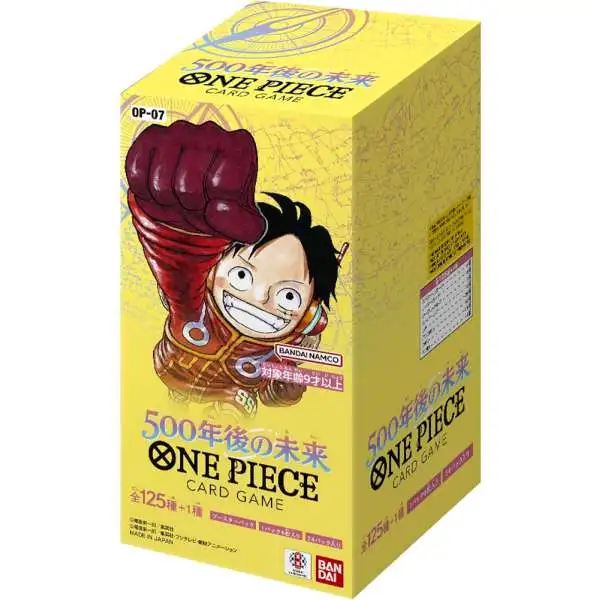 ONE PIECE CARD GAME買いたいものあるから急ぎ！！ One Piece Trading Card Game Carrying on His Will Booster