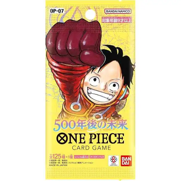 One Piece Trading Card Game 500 Years In The Future Booster