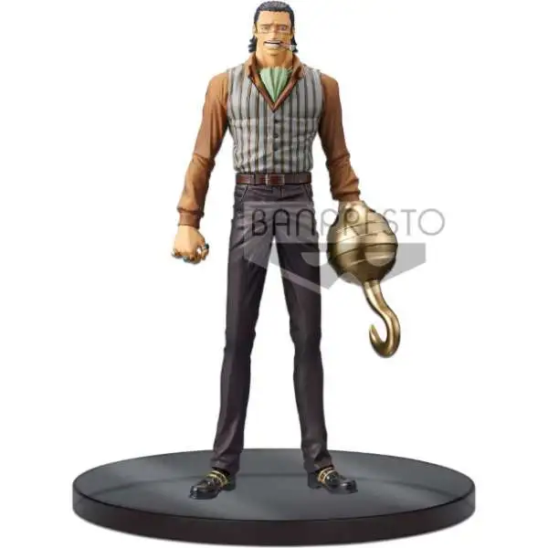 One Piece: Stampede DXF Grandline Men Mystery Figure 6.7-Inch Collectible PVC Figure [Vol.4]