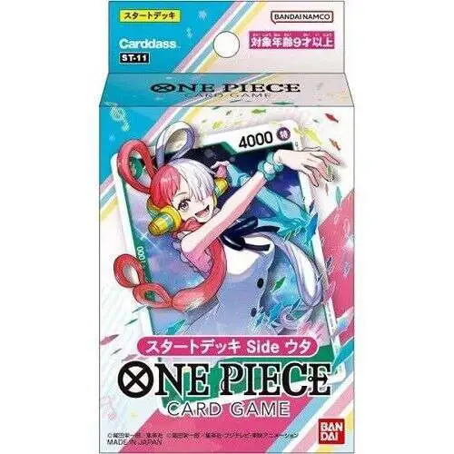 One Piece Trading Card Game The Bond of Master Disciple Booster