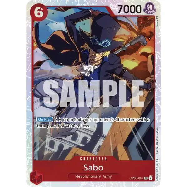 One Piece Trading Card Game 500 Years in the Future Single Card