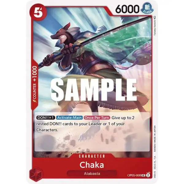 One Piece Trading Card Game Awakening of the New Era Single Card