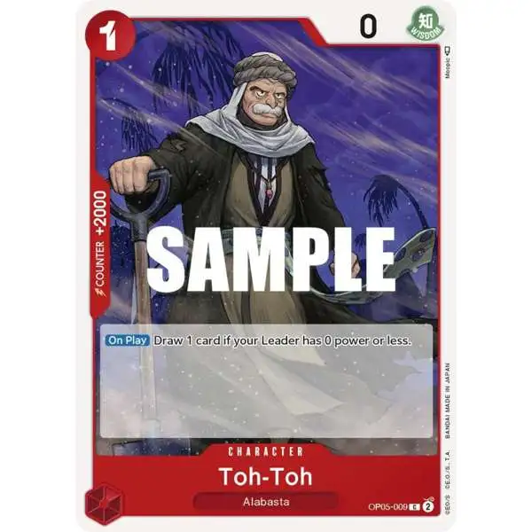 ONE PEACE CARD GAME 130枚以上 s-l400.jpg