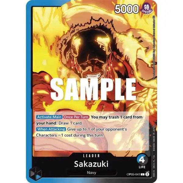 One Piece Trading Card Game Emperors in the New World Single