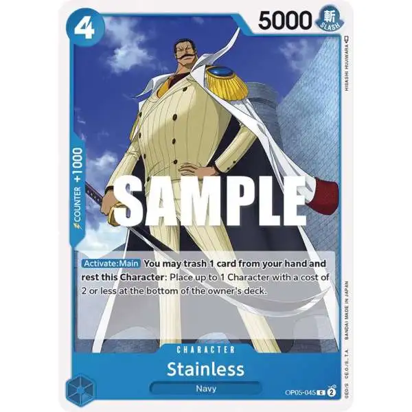 One Piece Trading Card Game Awakening of the New Era Common Stainless OP05-045