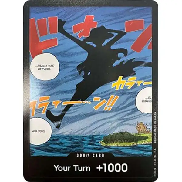One Piece Trading Card Game Awakening of the New Era DON!! Silhouette DON!! Card [Double Pack Set Volume 2]