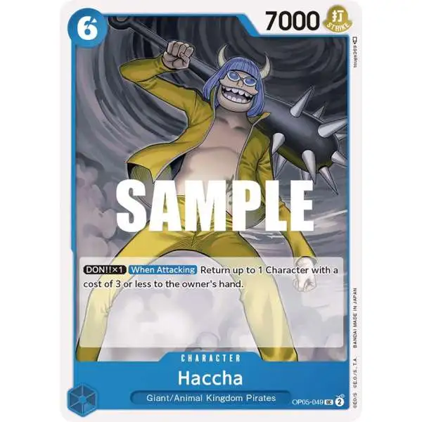 One Piece Trading Card Game Awakening of the New Era Uncommon Haccha OP05-049