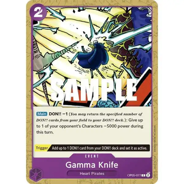 One Piece Trading Card Game Awakening of the New Era Common Gamma Knife OP05-077