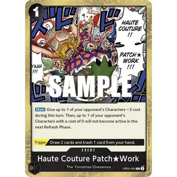 One Piece Trading Card Game Awakening of the New Era Rare Haute Couture Patch Work OP05-094