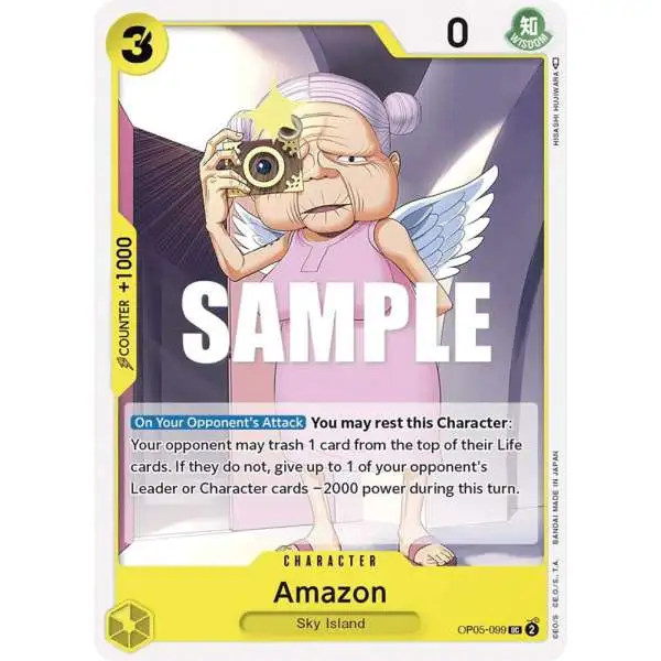 One Piece Trading Card Game Awakening of the New Era Uncommon Amazon OP05-099