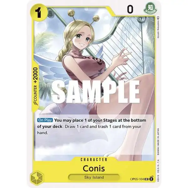 One Piece Trading Card Game Extra Booster Heroines Edition Single