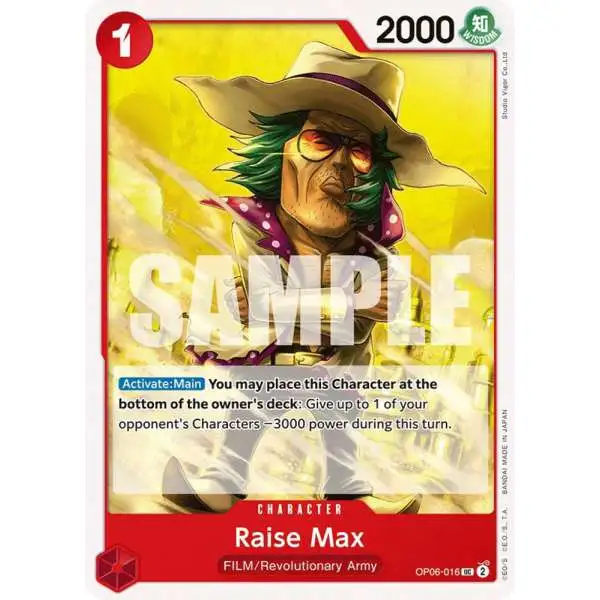 One Piece Trading Card Game Wings of the Captain Uncommon Raise Max OP06-016