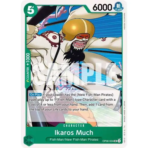 One Piece Trading Card Game Wings of the Captain Uncommon Ikaros Much OP06-024