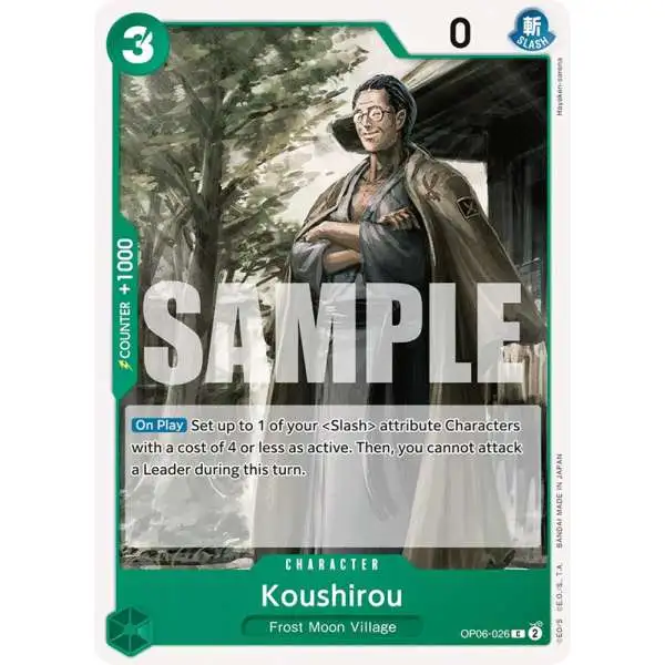 One Piece Trading Card Game Wings of the Captain Common Koushirou OP06-026