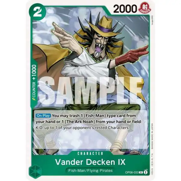 One Piece Trading Card Game Wings of the Captain Rare Vander Decken IX OP06-033