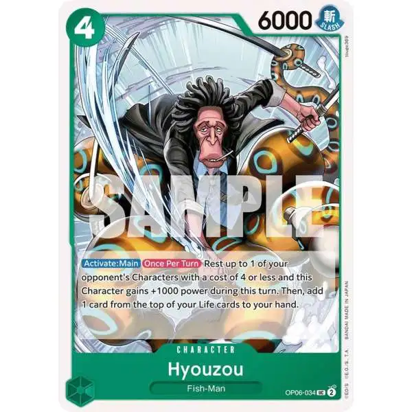 One Piece Trading Card Game Wings of the Captain Uncommon Hyouzou OP06-034