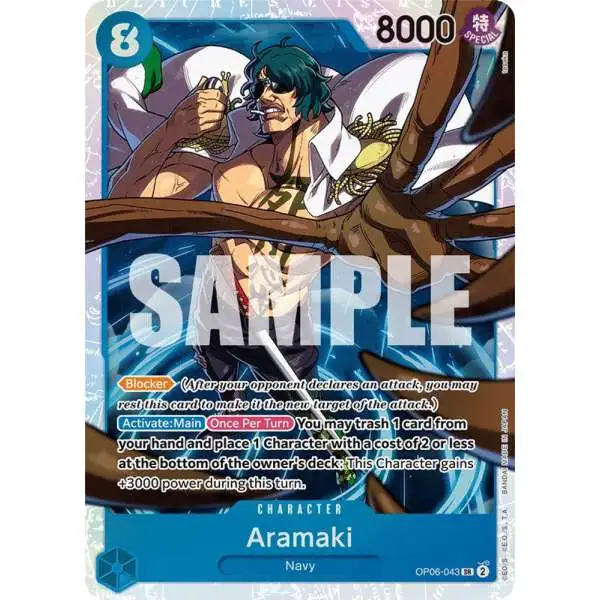 One Piece Trading Card Game Wings of the Captain Super Rare Aramaki OP06-043