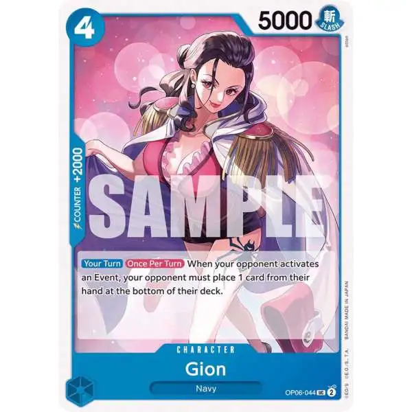 One Piece Trading Card Game Wings of the Captain Uncommon Gion OP06-044