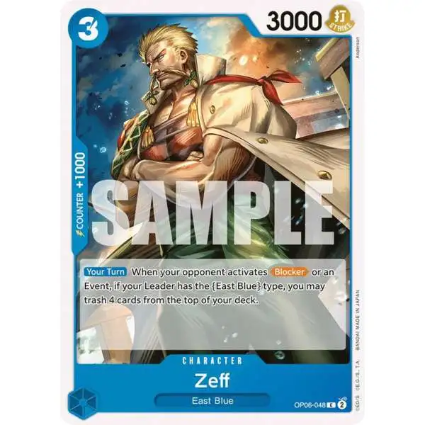 One Piece Trading Card Game Wings of the Captain Common Zeff OP06-048
