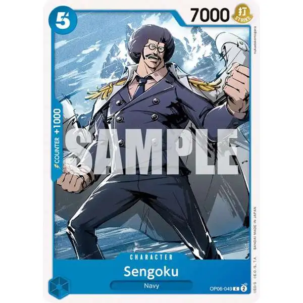 One Piece Trading Card Game Wings of the Captain Common Sengoku OP06-049
