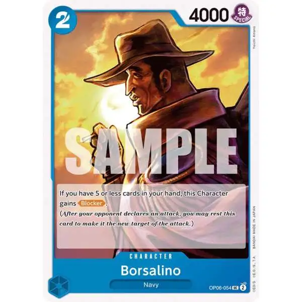 One Piece Trading Card Game Wings of the Captain Uncommon Borsalino OP06-054