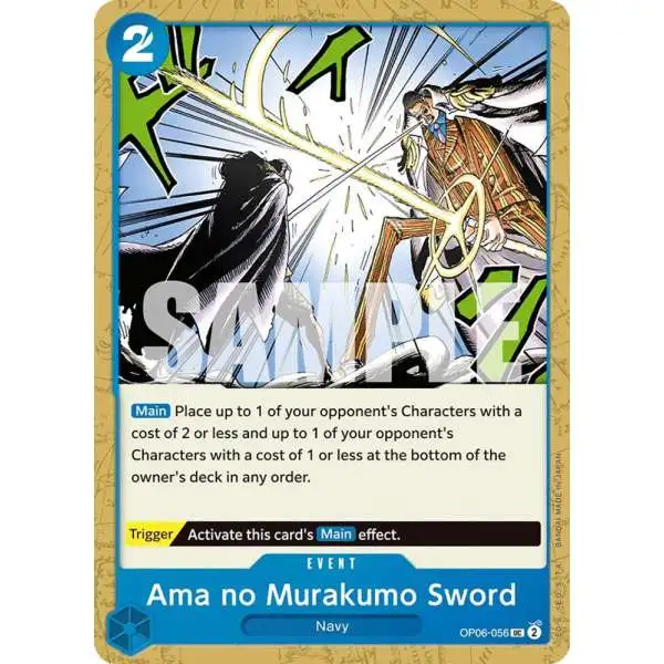One Piece Trading Card Game Wings of the Captain Uncommon Ama no Murakumo Sword OP06-056
